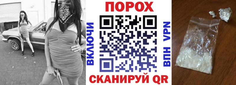 купить наркотик Кемерово OMG маркетплейс АМФ 98%