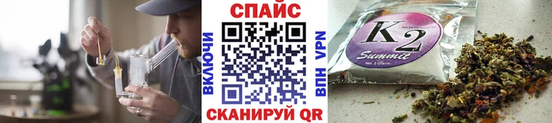 Бутират вода  наркотики  Кемерово 