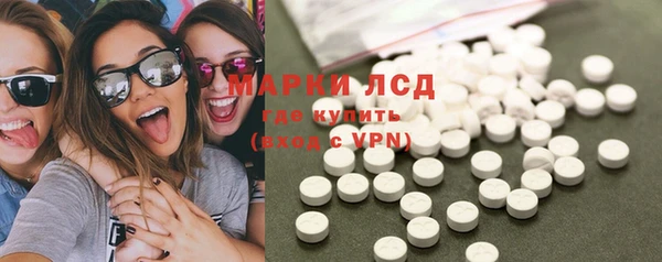 гидропоника Алексин