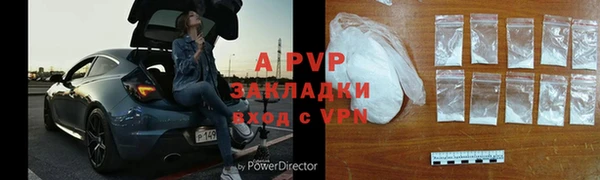 a pvp Алзамай