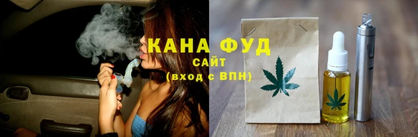 гидропоника Алексин