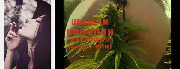 синтетический гашиш Алексеевка