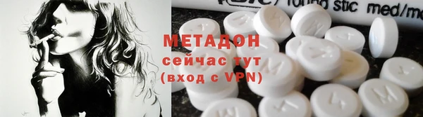 a pvp Алзамай