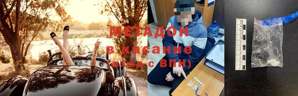 гидропоника Алексин