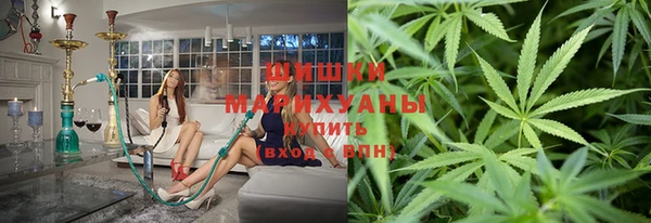 гидропоника Алексин