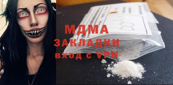 a pvp Алзамай