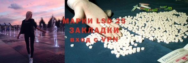 a pvp Алзамай