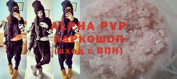 a pvp Алзамай