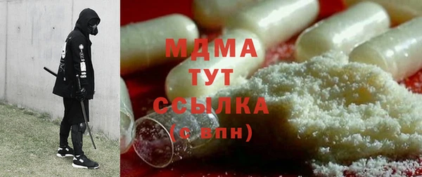гидропоника Алексин