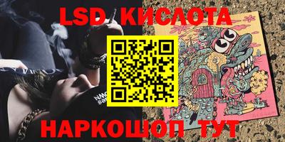 кокс Бузулук