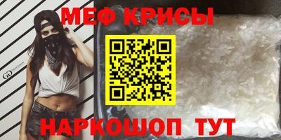 jwh Бугуруслан