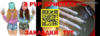 марки lsd Будённовск