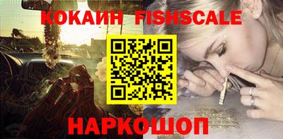 кокс Бузулук
