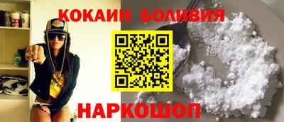 jwh Бугуруслан