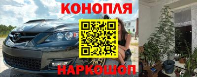 jwh Бугуруслан