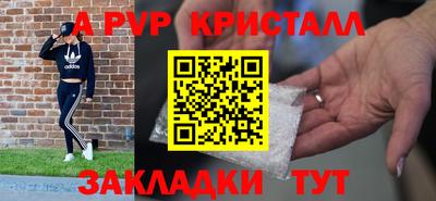 марки lsd Будённовск
