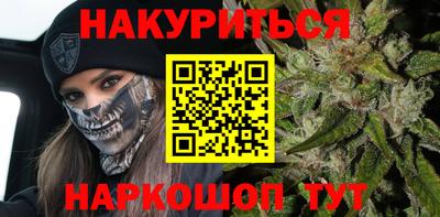 марки lsd Будённовск