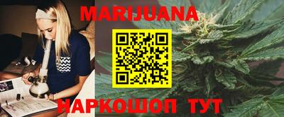 кокс Бузулук