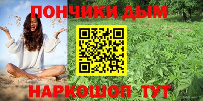марки lsd Будённовск