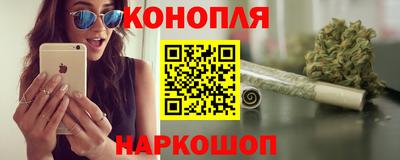 кокс Бузулук