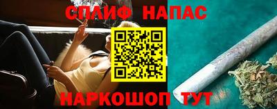 jwh Бугуруслан