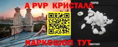 jwh Бугуруслан