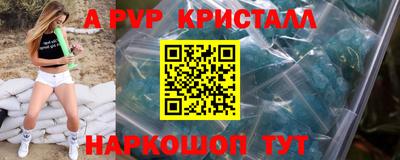 jwh Бугуруслан