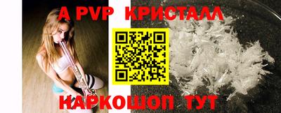jwh Бугуруслан