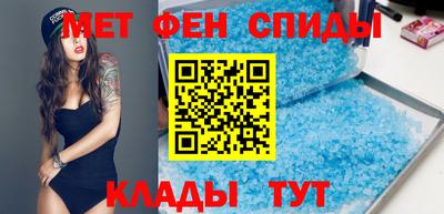 кокс Бузулук
