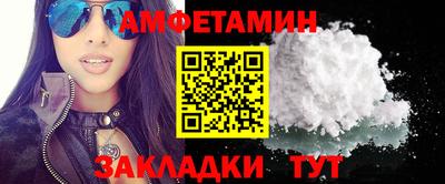 jwh Бугуруслан