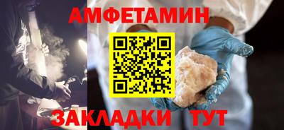 марки lsd Будённовск