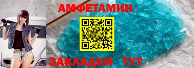 марки lsd Будённовск