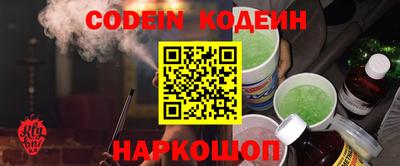 jwh Бугуруслан