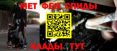 марки lsd Будённовск