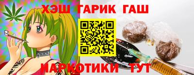 jwh Бугуруслан