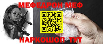 кокс Бузулук