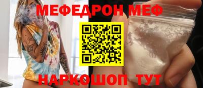 jwh Бугуруслан
