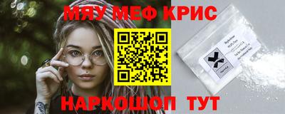 кокс Бузулук