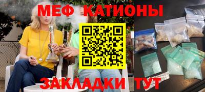 марки lsd Будённовск