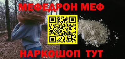 кокс Бузулук