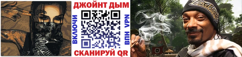 это клад  Кемерово  Бошки марихуана индика 