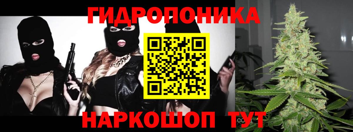 ГАШ Кемерово